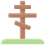 Gravestone icon 64x64
