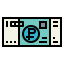 Ruble icon 64x64