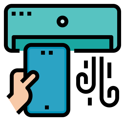 Air controller icon