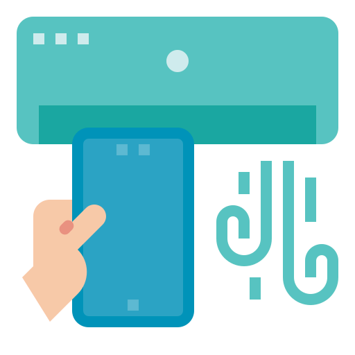 Air controller icon