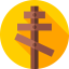 Orthodox cross icon 64x64