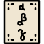 Alphabet icon 64x64