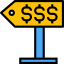 Signal icon 64x64