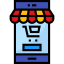 Online store icon 64x64