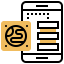 Knowledge Symbol 64x64