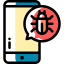 Smartphone icon 64x64