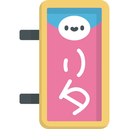 Advertisement icon