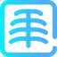 X ray icon 64x64