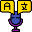 Translation icon 64x64