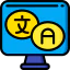Translation icon 64x64