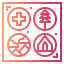 Badges ícono 64x64