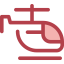 Helicopter icon 64x64