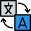 Translate icon 64x64