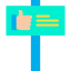Like icon 64x64