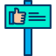 Like icon 64x64