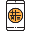 Smartphone icon 64x64