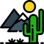 Desert icon 64x64