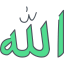Islam icon 64x64