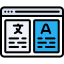 Translator アイコン 64x64