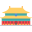 Forbidden city 상 64x64