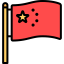 China icon 64x64