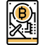 Hard disk icon 64x64