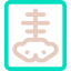 X ray icon 64x64