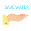 Save water icon 64x64