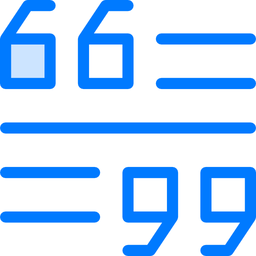 Paragraph Symbol