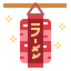 Lantern icon 64x64