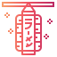 Lantern icon 64x64