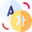 Translation icon 64x64