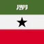 Somaliland icon 64x64