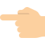 Указывая влево иконка 64x64