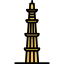 Architectonic icon 64x64