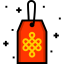 Amulet icon 64x64