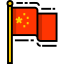 China icon 64x64
