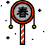 Rattle drum icon 64x64