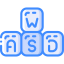 Keyboard icon 64x64