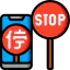 Mobile icon 64x64