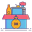 Package box icon 64x64