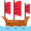 Cruise icon 64x64