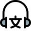 Translate Symbol 64x64