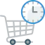 Trolley icon 64x64