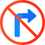 No turn right іконка 64x64