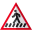 Zebra crossing іконка 64x64