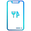Order icon 64x64