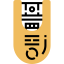 Flash icon 64x64