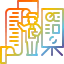 Presentation icon 64x64
