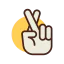 Promise icon 64x64